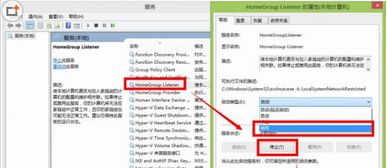 win10显示较小100