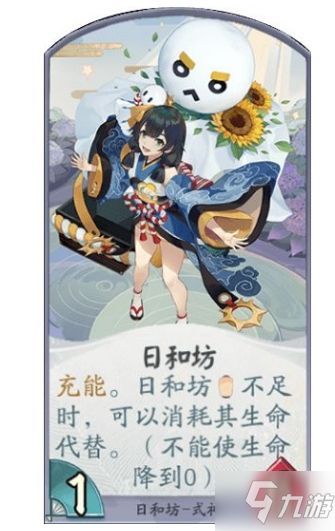 马里奥派对80个小游戏2020排行榜前十名下载 好玩的马里奥派对80个小游戏大全 第3页 