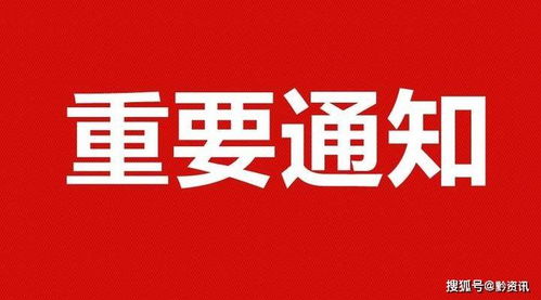 264什么意思和2U有关(cf新活动红气球)