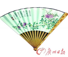 盘点花器的异形器 组图 