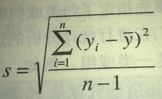 计算方差时为什么分母为n比n-1偏差大？