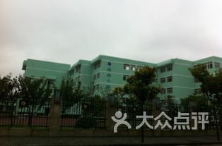 浦东十大菜场小学，上海浦东小学排名