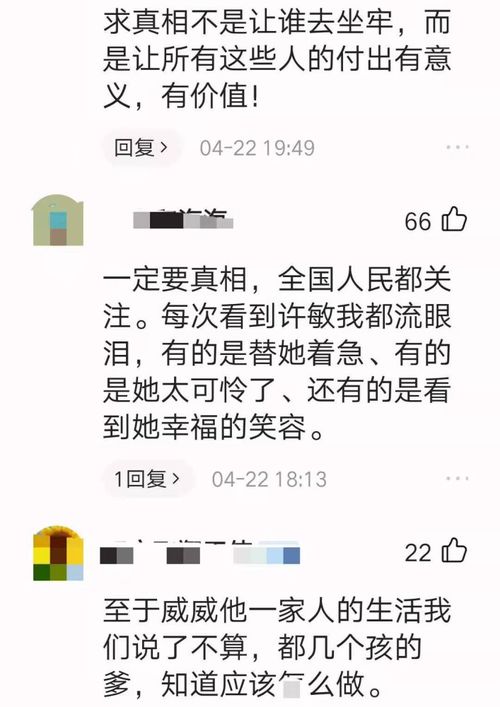 隐藏怎么造句呢,亮相用隐藏意思造句？