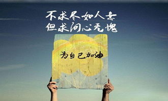 石白赢 8.16原油沥青行情分析及操作建议附解套策略