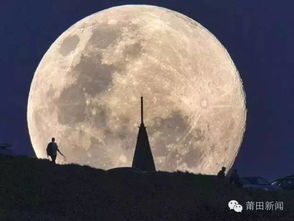 今晚超级月亮最圆时刻19点52分，本年度最大最圆月8日现身今晚超级月亮几点几分