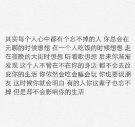 大张旗鼓的离开其实都是试探,真正的离开是没有告别的, 