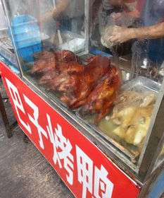 在南京做只名鸭不容易 15家鲜香味美的鸭子店,你知道多少