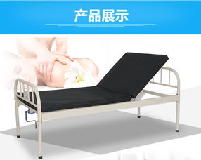 医用护理专用病床 医用护理专用病床厂家