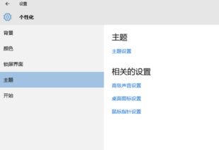 如何用win10识别经纬度