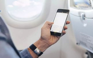 东航海航今日起允许在飞机上用手机 任天堂公布 Switch 新玩法 滴滴将推出共享电单车 