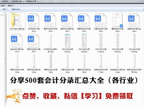 化简比、比值怎么求？