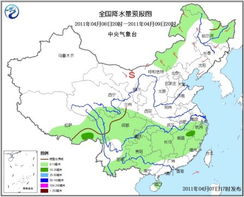 冷空气影响中国北方地区 中东部将迎来降水天气 