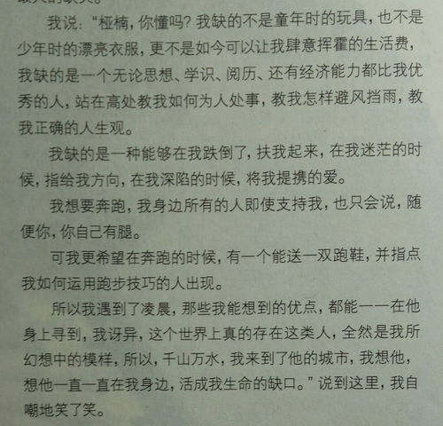 你有没有用了很久或多年的网名,其中有什么深意么 