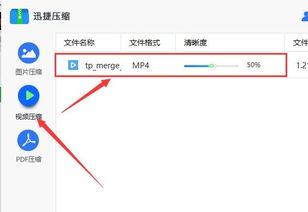 文档不清晰怎么变清晰(文档太模糊怎么修复)