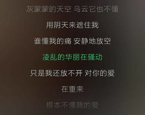 照片怎么加闪光歌词(怎么给照片加亮闪闪)