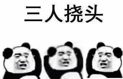 这个钱我还能要回来吗?