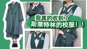 微胖jk大胆与模特图对比,这件制服竟真能显瘦30斤