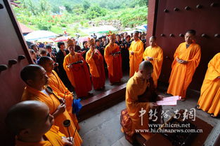 三亚南山寺举办水陆法会 百位僧人云集祈福 