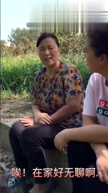 老妈跟闺女说想去上学,闺女的一句话,老妈立马脸都变了 