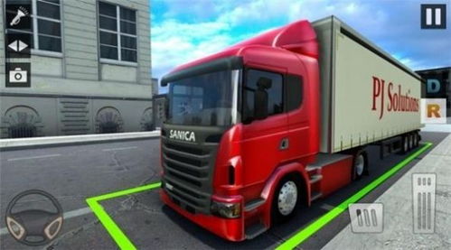 城市运输货车停车场手机版游戏下载 城市运输货车停车场模拟驾驶手游下载v1.3 