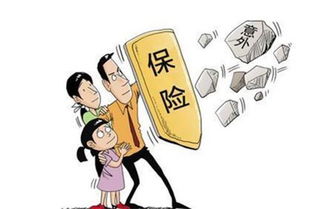 孕妇摔伤治疗费达1.8万,保险公司为何只赔1000 算了不骂保险公司了