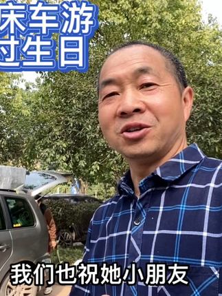 郑州市体育中心地铁口有免费停车场吗(郑州免费床车停车场在哪里)