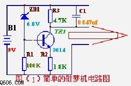 神奇的做梦器电路图 