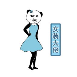 为什么人躺着比站着高呢？