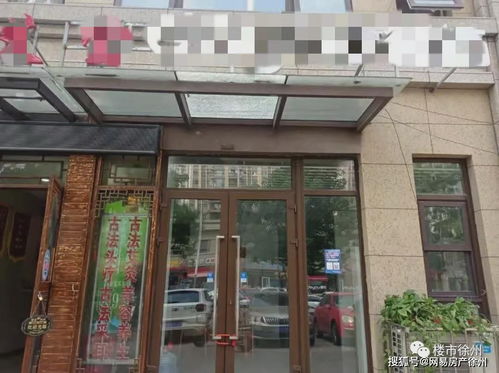 有店员上月佣金仅400元,多个中介门店关门转让 目前二手房就这行情