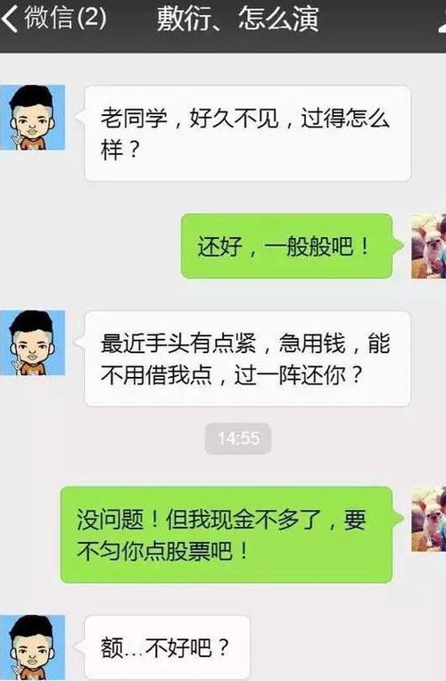 你别挖啦我受不了啦 那一夜他日了我好久 宝贝张开你的腿给我舔[