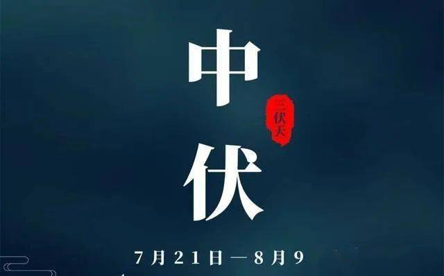 21岁月经来了接近20天还没干净怎么办？ 很急