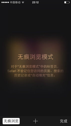 手机照片脖子上的影子怎么去掉(手机去除照片脖子阴影)