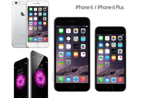 iphone6提醒事项怎么不响 ，苹果手机日历没有提醒功能