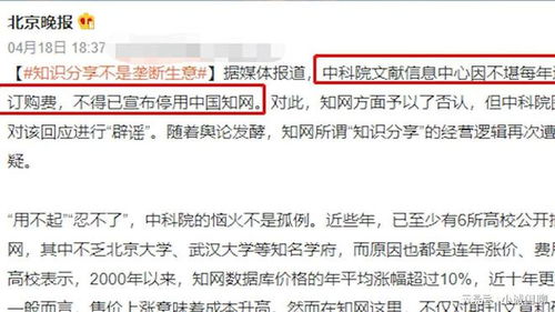 知网收录文章时候查重吗