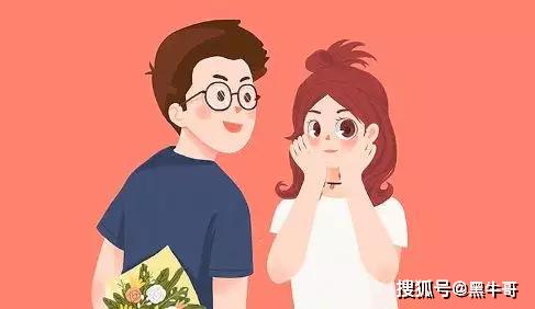 如何才能经营好婚姻,让婚后的生活更幸福