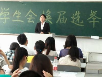 加入学生会的原因及计划(加入学生会的原因怎么写500字)