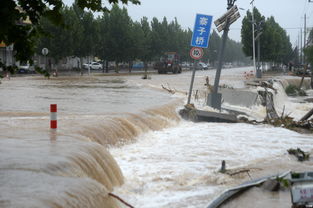 台风过后济南河水暴涨 冲毁路桥沿河建筑 