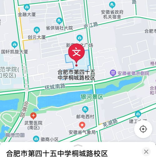 桐乡站附近哪有免费停车点(桐城路免费停车场在哪里)