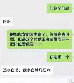 有女朋友的男生,也不会拒绝漂亮女生的投怀送抱