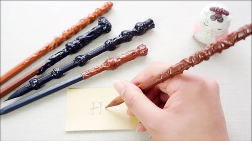 用身边的材料自制哈利波特魔法手杖,同时也是一支笔,步骤挺简单 