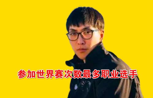 LOL职业选手冷知识 Uzi五杀拿了35次,机长一局比赛补了1465刀