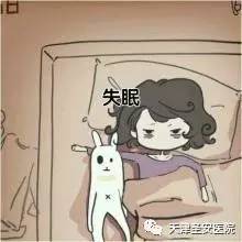 失眠者一天都是这样过的,你是这样的么