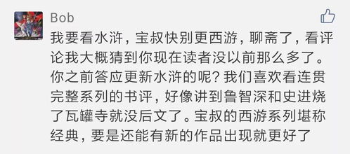 知无不言言无不尽的意思是什么?