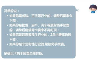 我的农行信用卡用pos机套现9150，今天是最后一天全额还不上，我想问能不能还最低，但是短信上面发