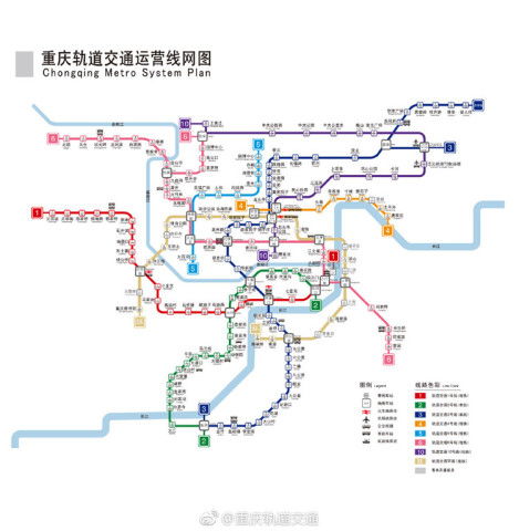 昨日乘坐重庆轨道交通的乘客,你们完成了一个超 300万 的大项目 