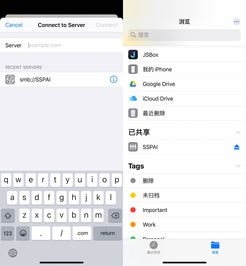 iOS 13 Beta 2 值得注意的 7 个新变化 具透