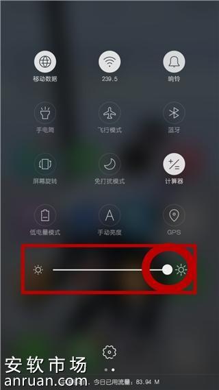 为什么oppo手机屏幕会变绿色 