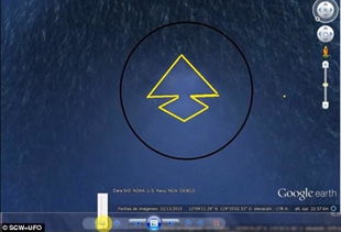 太平洋底发现巨大金字塔 外星人干的 