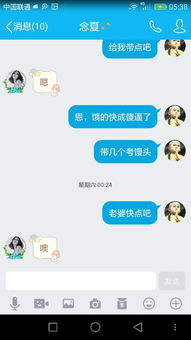 我和老婆结婚有7年了,有个7岁的孩子,因为曾经赌钱我们关系不大好了,但是她也没怎么样,现在过去一年 