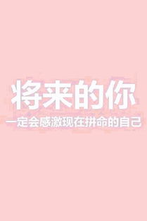 说白了一字之浅什么意思？